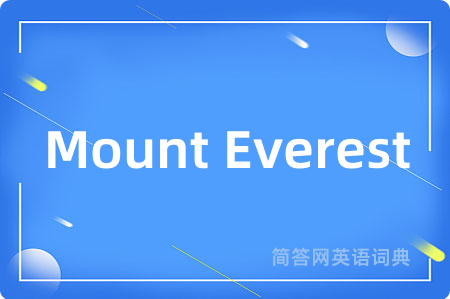 Mount Everest