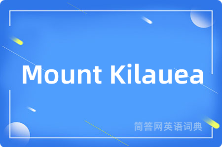 Mount Kilauea