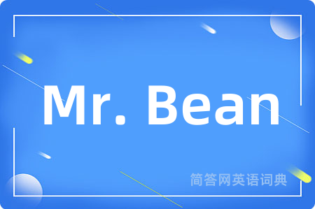 Mr. Bean