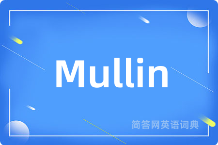 Mullin