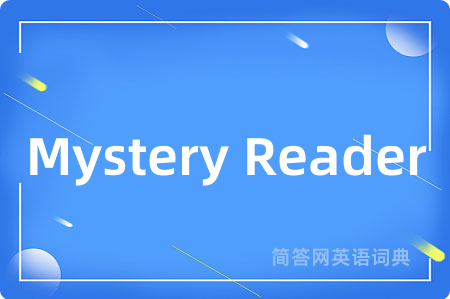 Mystery Reader