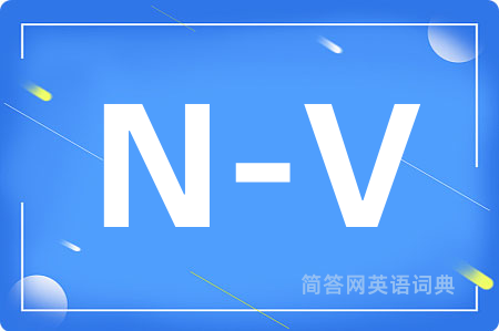 N-V