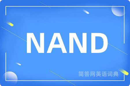NAND