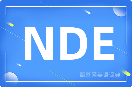 NDE