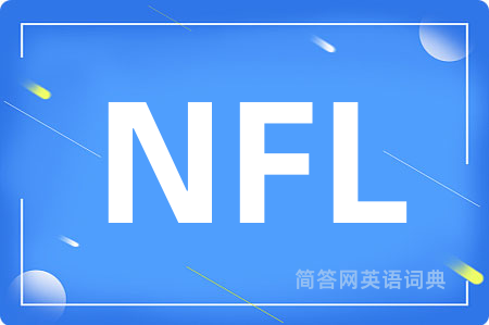 NFL