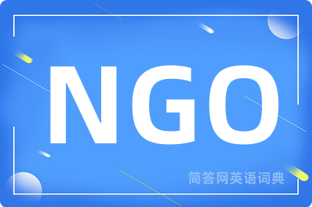 NGO
