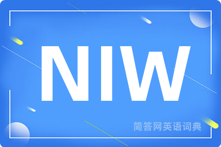 NIW
