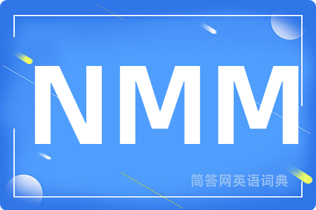 NMM