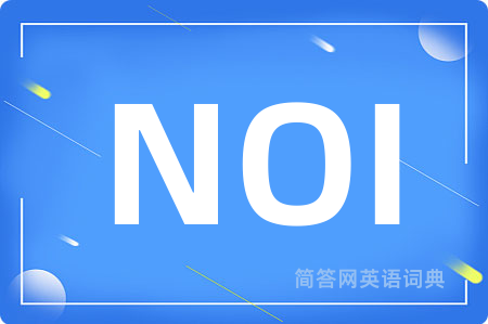 NOI