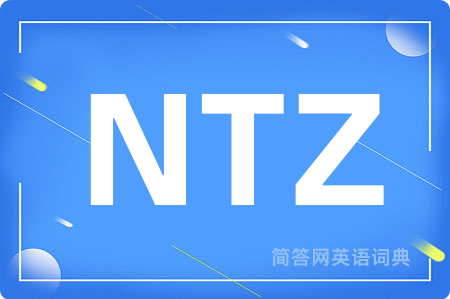 NTZ