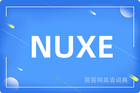 NUXE