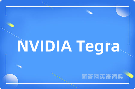 NVIDIA Tegra