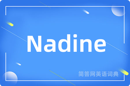 Nadine