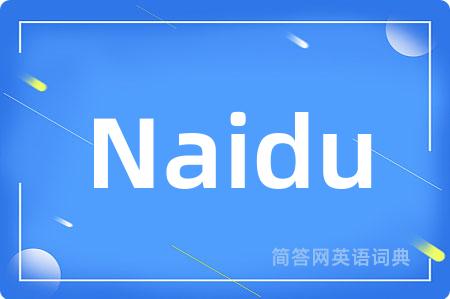 Naidu