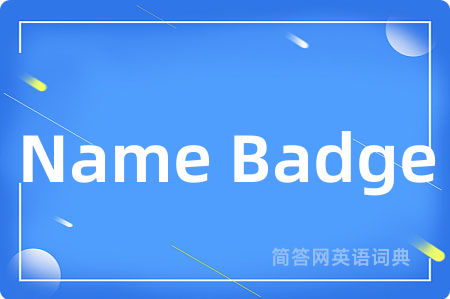 Name Badge