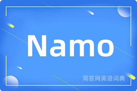 Namo