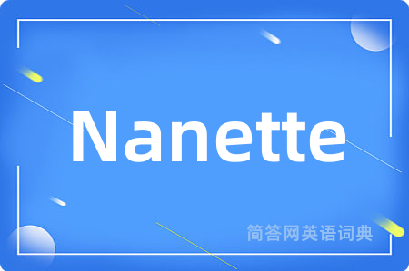Nanette