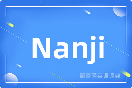Nanji