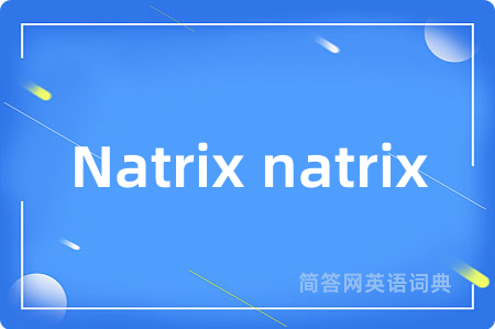 Natrix natrix