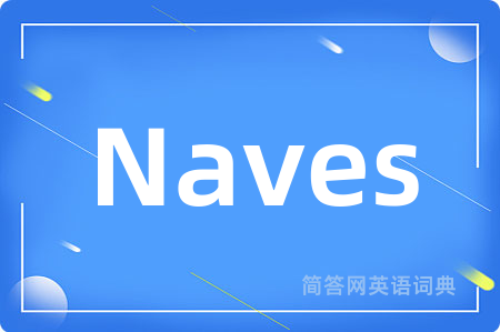 Naves