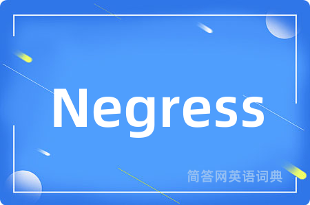 Negress