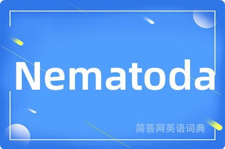 Nematoda