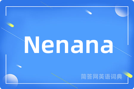 Nenana