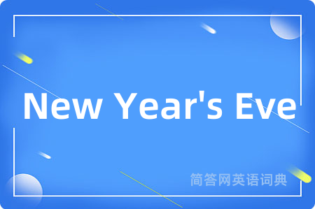 New Year's Eve