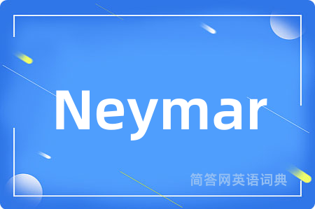Neymar