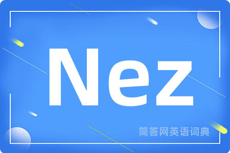 Nez