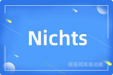 Nichts