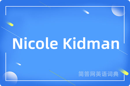 Nicole Kidman