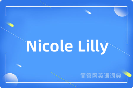 Nicole Lilly