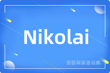 Nikolai