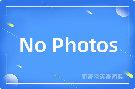 No Photos