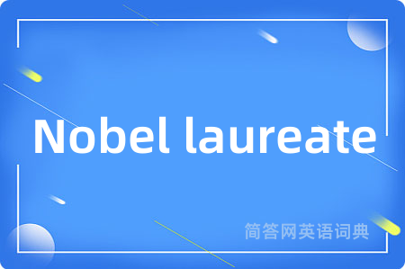 Nobel laureate
