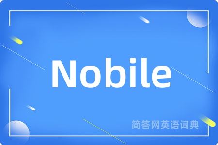 Nobile