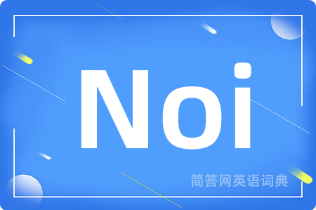 Noi