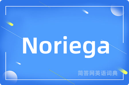 Noriega