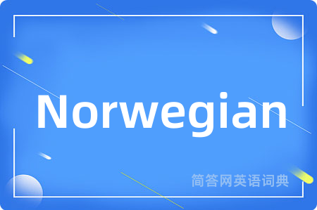 Norwegian