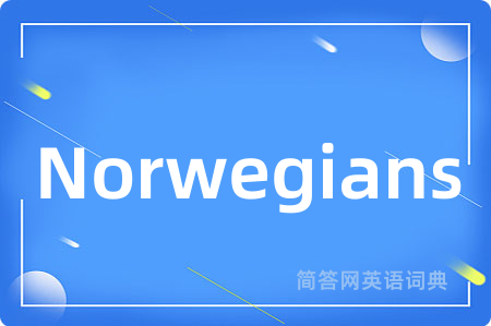 Norwegians