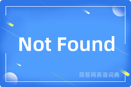 Not Found