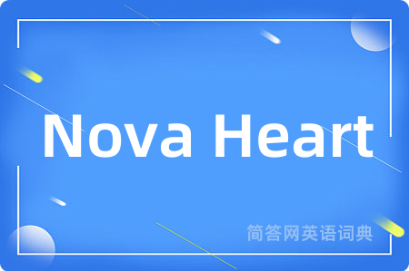 Nova Heart