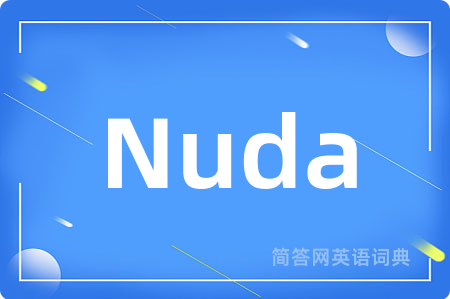 Nuda