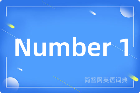 Number 1