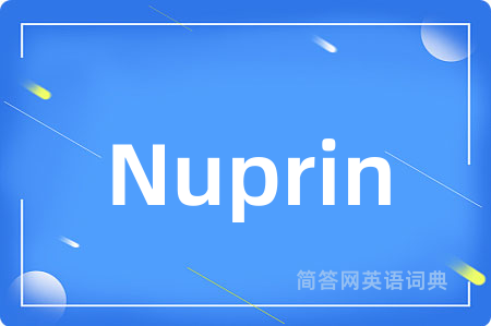 Nuprin