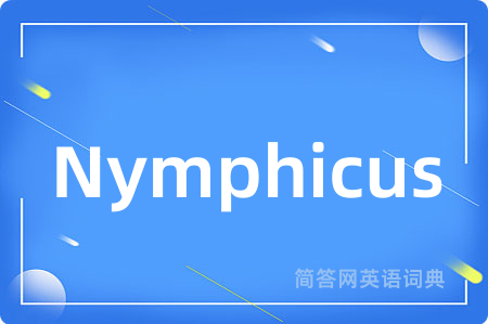 Nymphicus