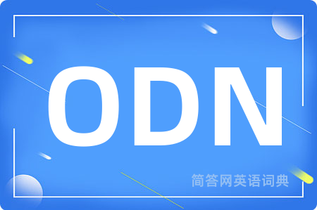 ODN
