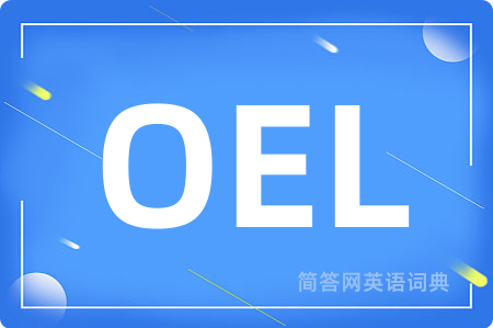 OEL