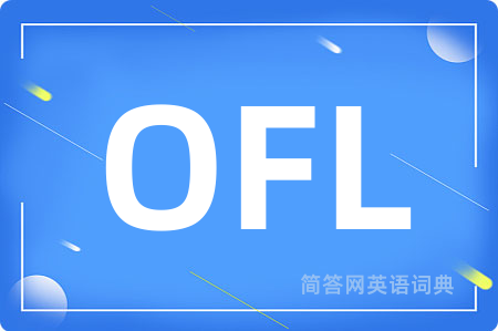 OFL